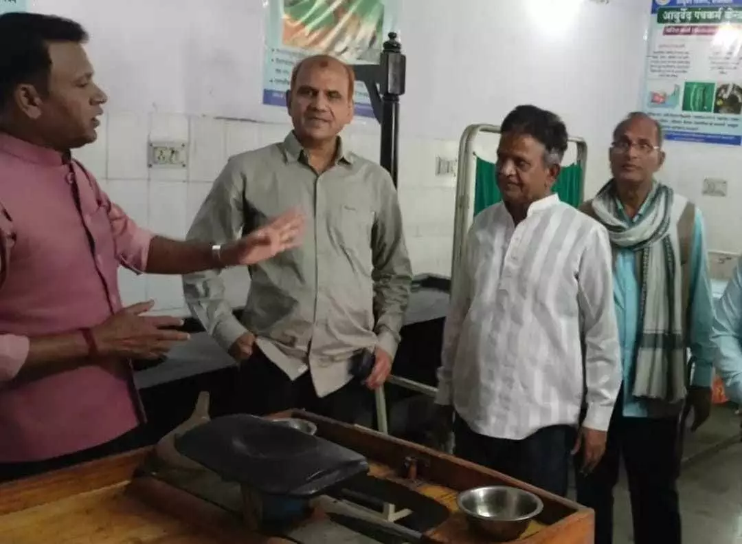 Additional Director of Gangapur City Ayurvedic Hospital inspected Additional Director of Gangapur City Ayurvedic Hospital inspected