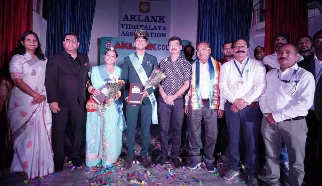 Akalank Mahavidyalaya organised a grand Abhinandan-2025 freshers party