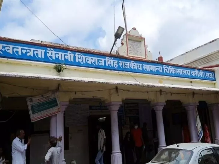 Midnight accident in Karauli