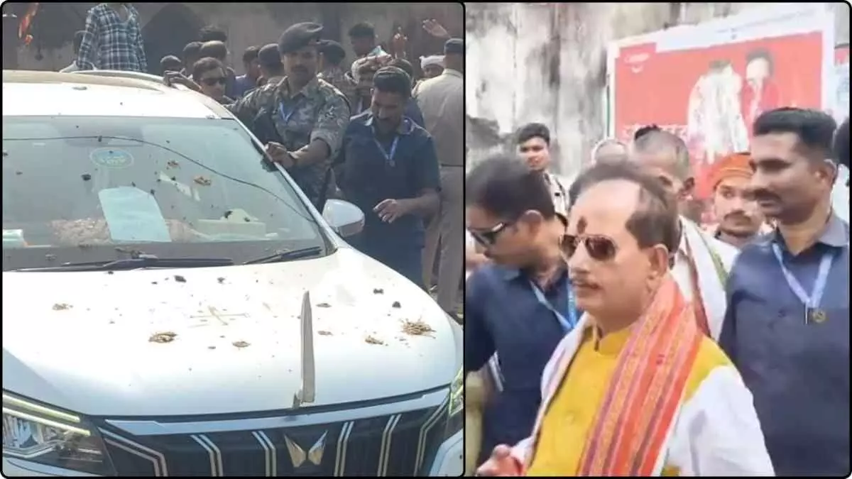 Vijay Kumar Sinha Attack Vijay Kumar Sinha Attack