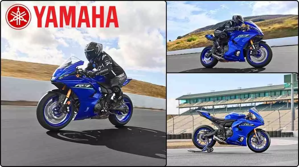 Yamaha R7 Yamaha R7