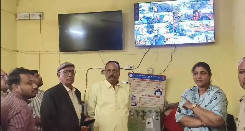 CCTV cameras installed at a cost of 20 lakh