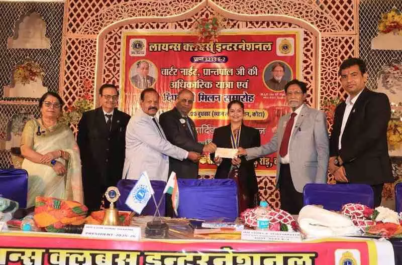 Lions Club Kota was a wonderful