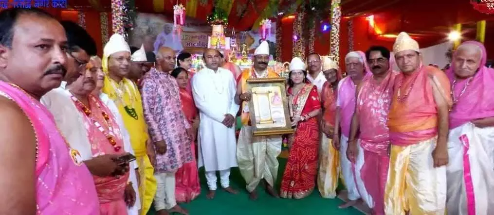 The 151st Shri Siddhachakra Mahamandal Vidhan