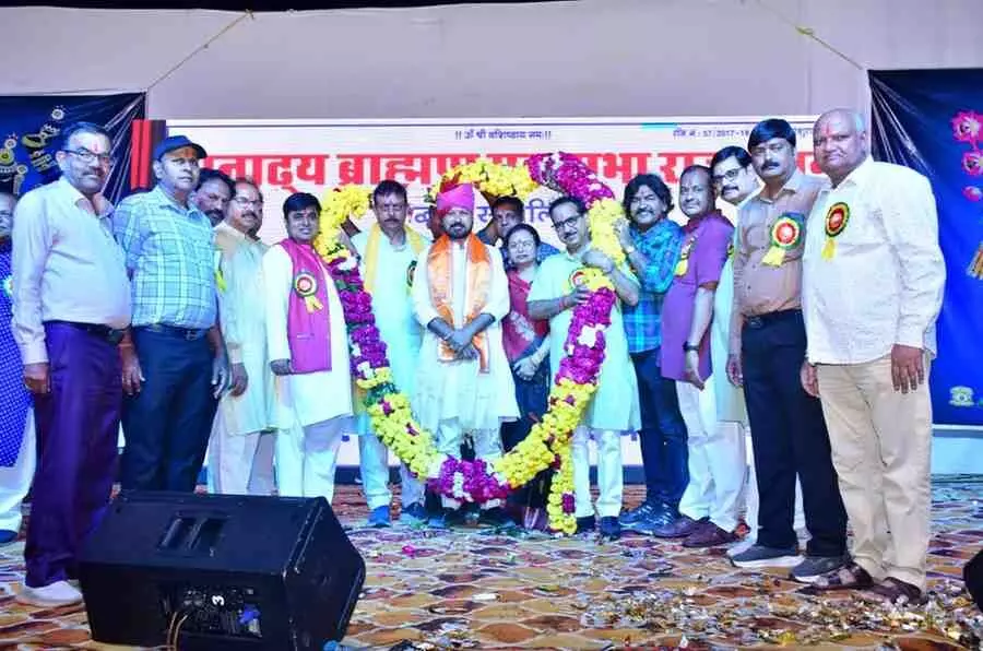 The Brahmin community pledged