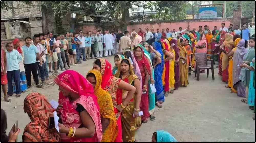 Bihar Election News
