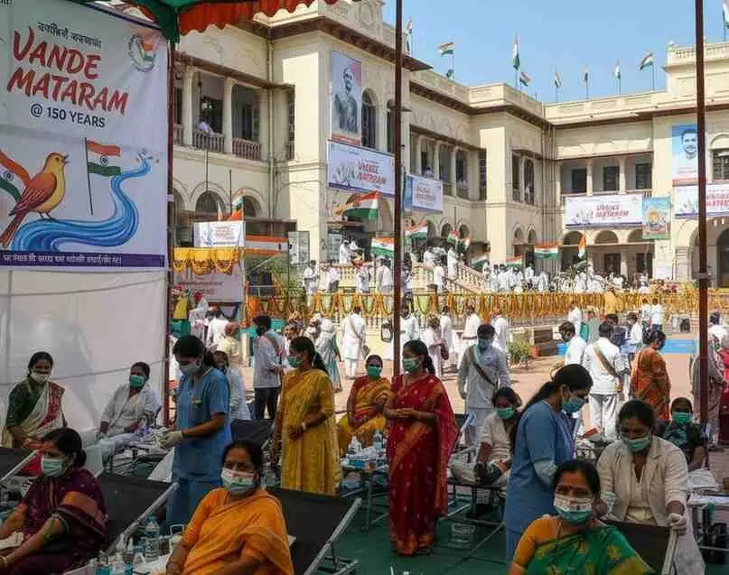 the 150th anniversary of the national song Vande Mataram. the 150th anniversary of the national song Vande Mataram.