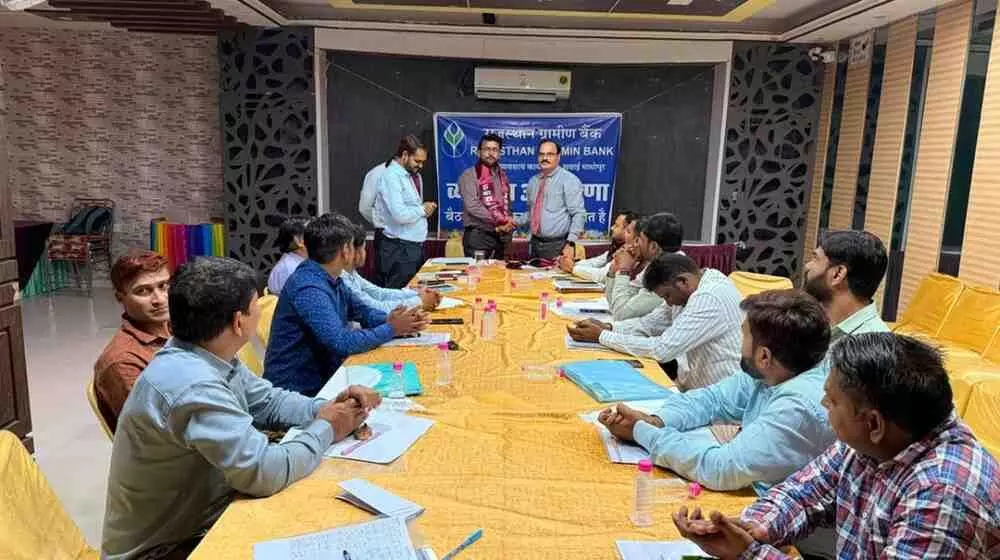 Rajasthan Gramin Bank felicitates