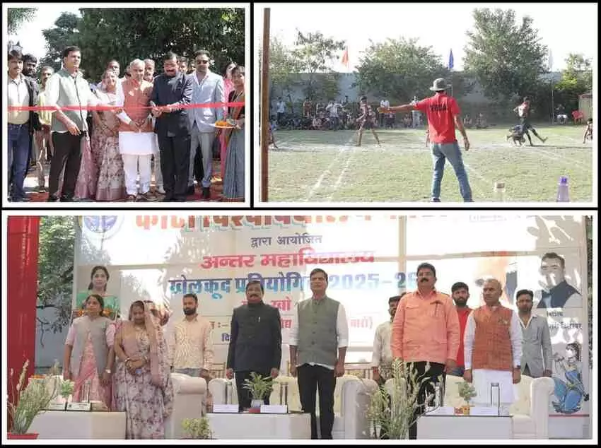 Grand inauguration