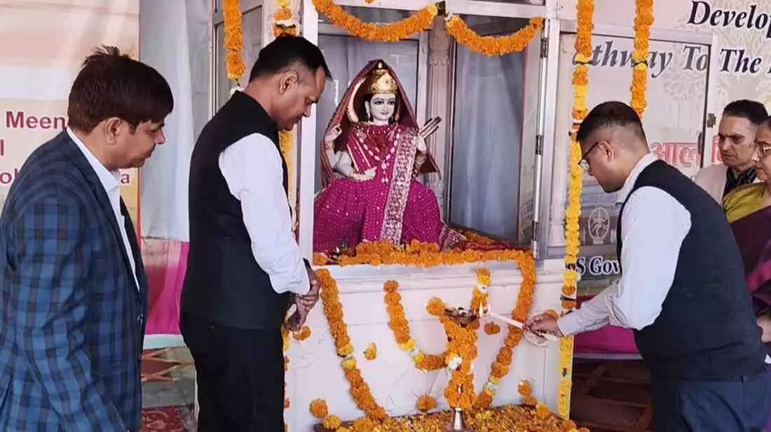 P.N.K.S. Government PG College, Dausa – P.N.K.S. Government PG College, Dausa –