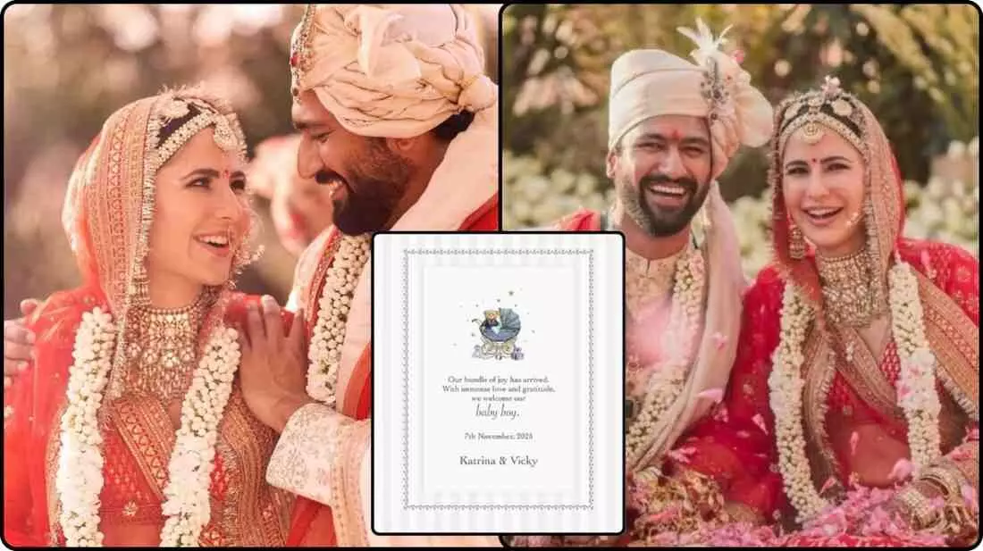 बॉलीवुड में आया नन्हा मेहमान ; विक्की और कटरीना ने किया अपने खुशियों के तोहफे का स्वागत बॉलीवुड में आया नन्हा मेहमान ; विक्की और कटरीना ने किया अपने खुशियों के तोहफे का स्वागत