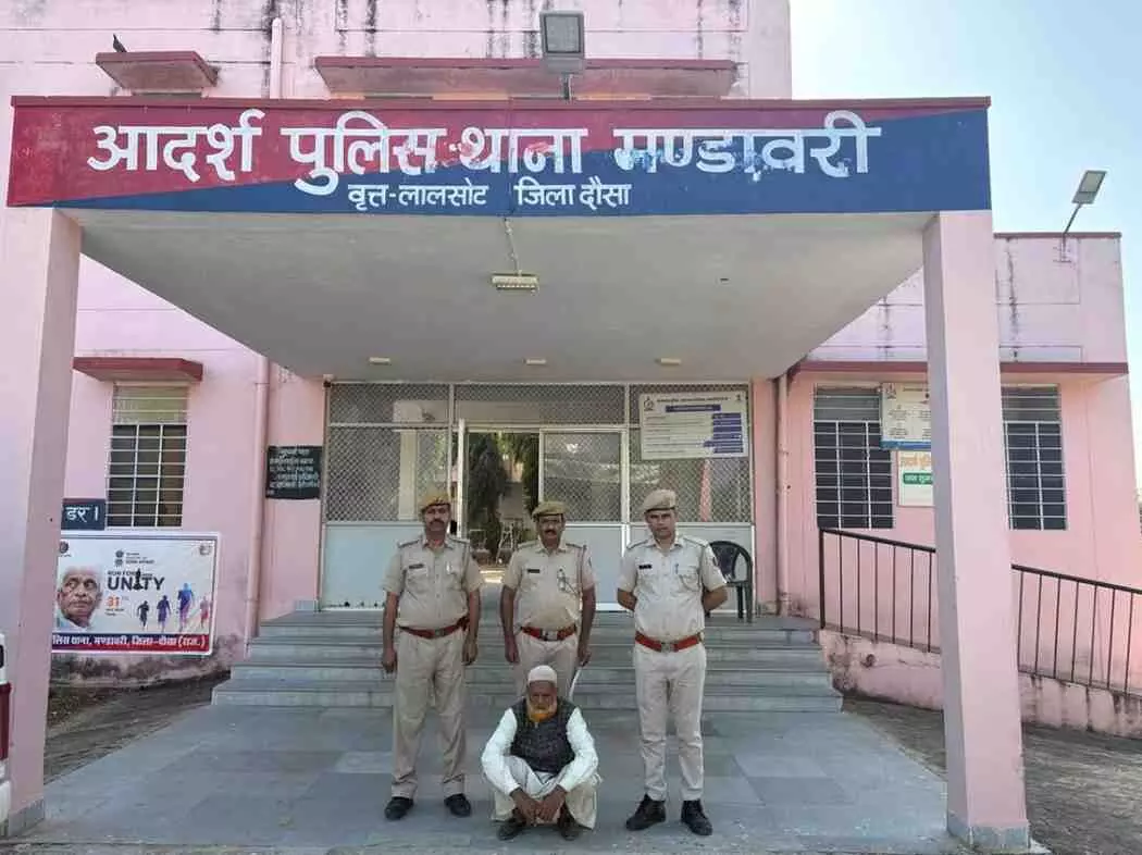 Major action by Mandawari police: Major action by Mandawari police: