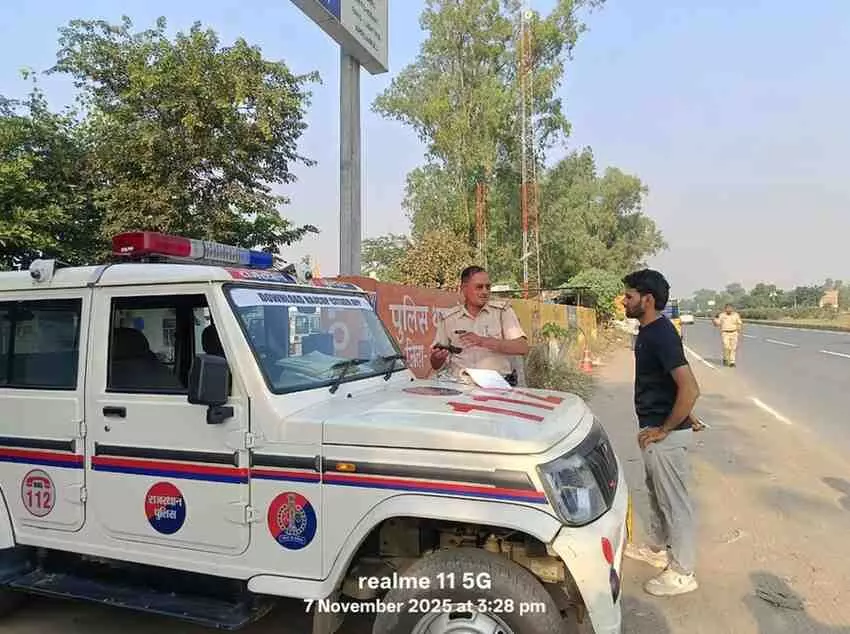 Kherli Mod police