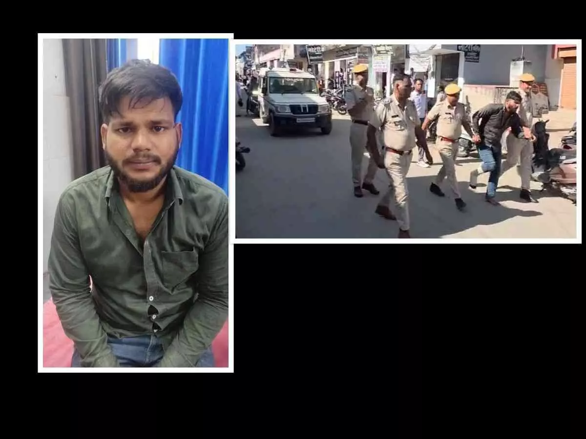 Bravery of Rajsamand Police Bravery of Rajsamand Police