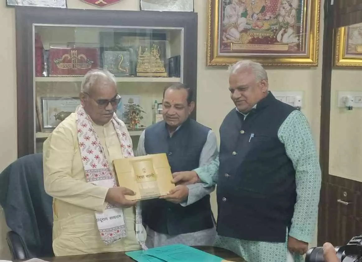 Vidya Bharati presented an international coffee table book to Education Minister Madan Dilawar. Vidya Bharati presented an international coffee table book to Education Minister Madan Dilawar.