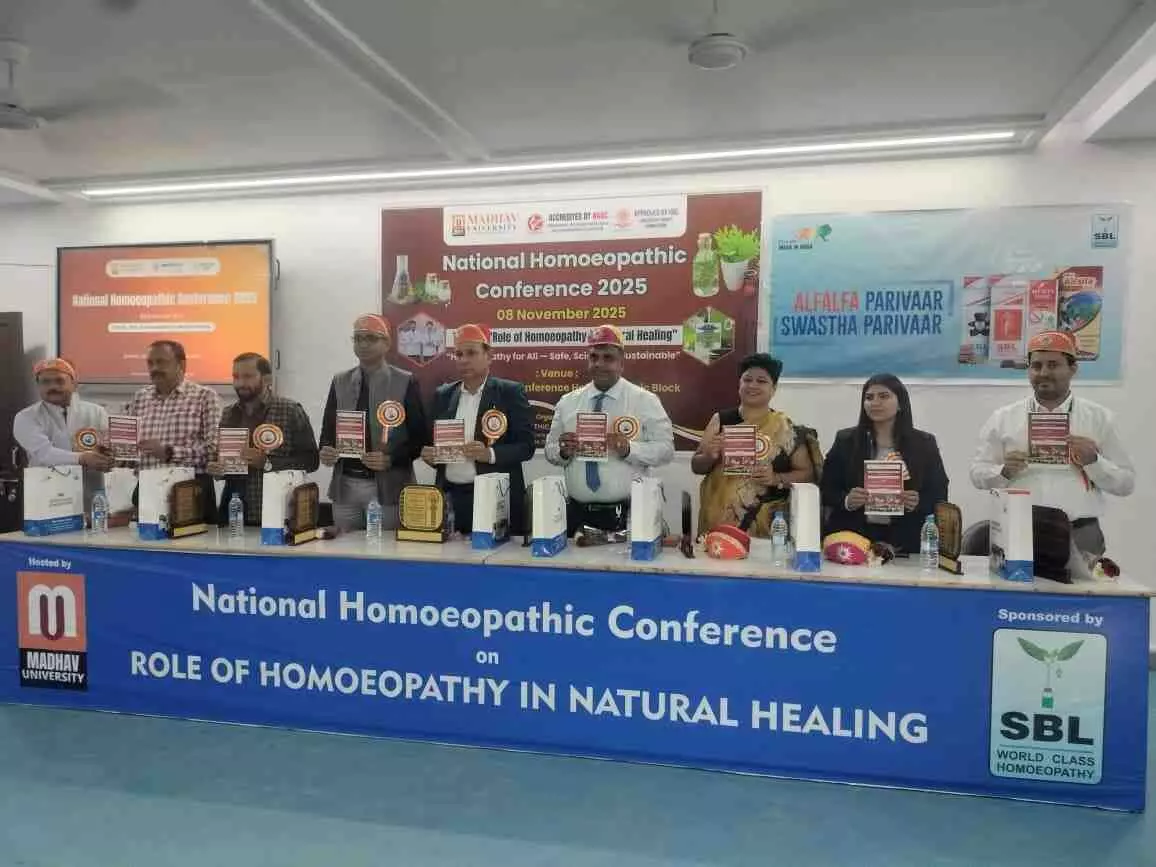 Madhav Homeopathic College organised a grand “National Homeopathic Conference 2025”