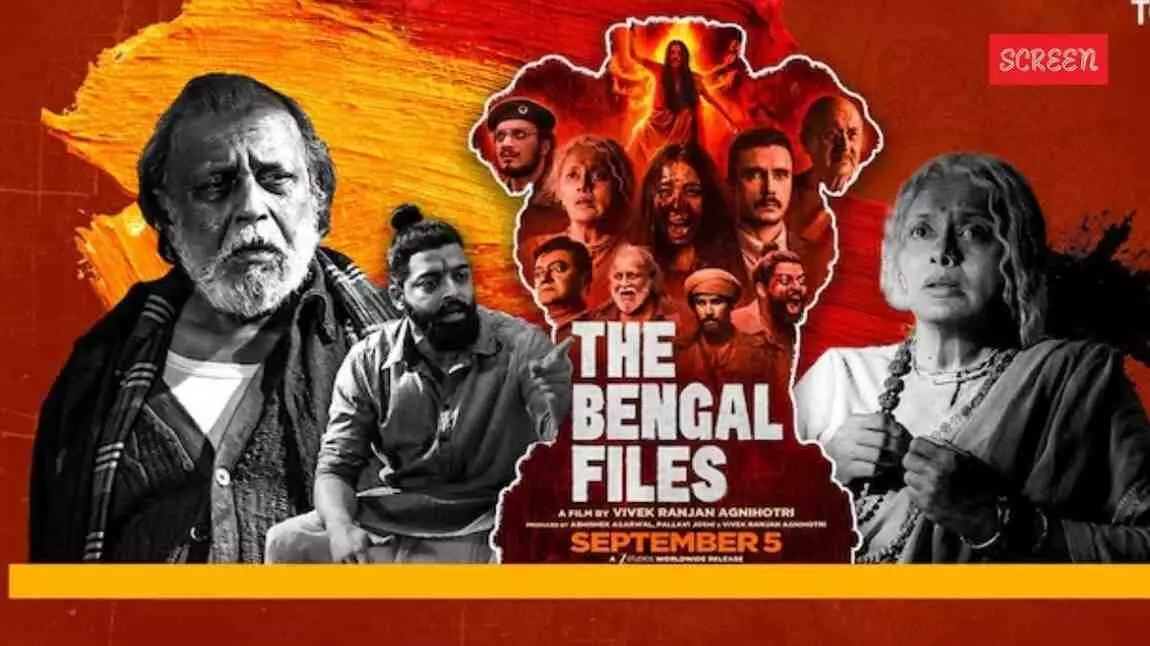 The Bengal Files OTT release date The Bengal Files OTT release date