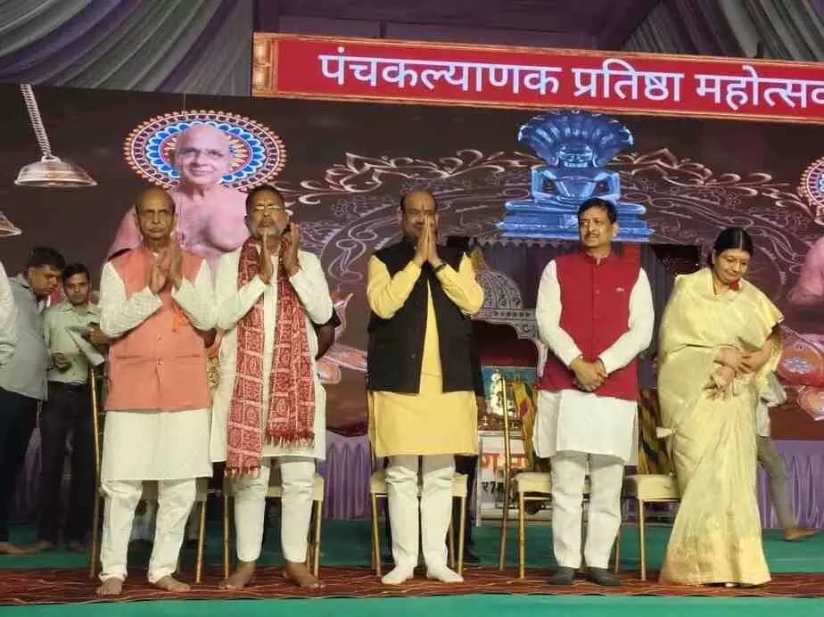 टोंक में लोकसभा अध्यक्ष ओम बिरला का भव्य स्वागत, पंच कल्याणक प्रतिष्ठा महोत्सव में बोले — “अहिंसा और शांति से ही मानवता का कल्याण संभव”
