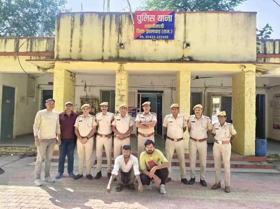 Bhawanimandi Police arrest two accused of selling land