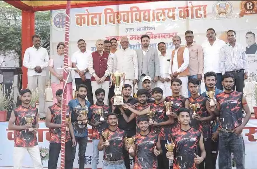 Inter-college Kho-Kho competition Inter-college Kho-Kho competition