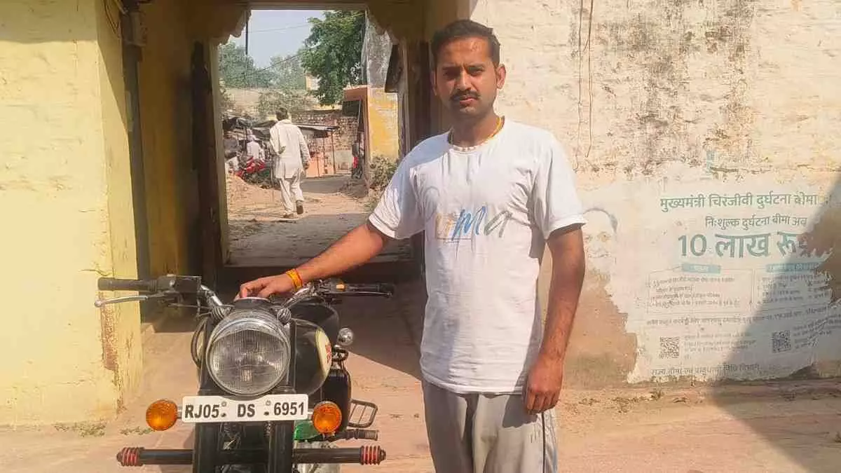 Fake number plate exposed Fake number plate exposed