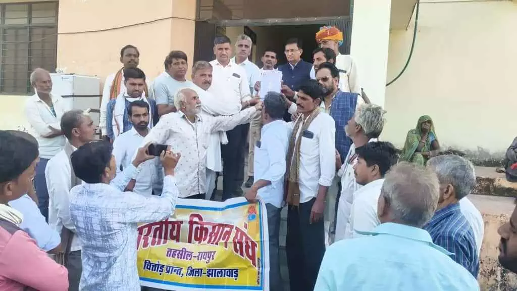 Farmers anger erupted at the Bharatiya Kisan