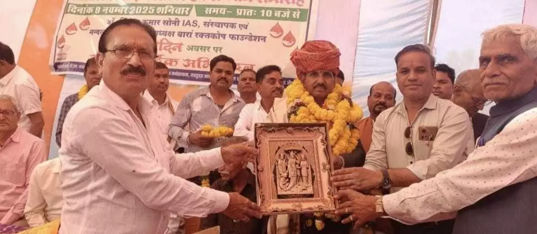 The birthday of Nandlal Kesari The birthday of Nandlal Kesari