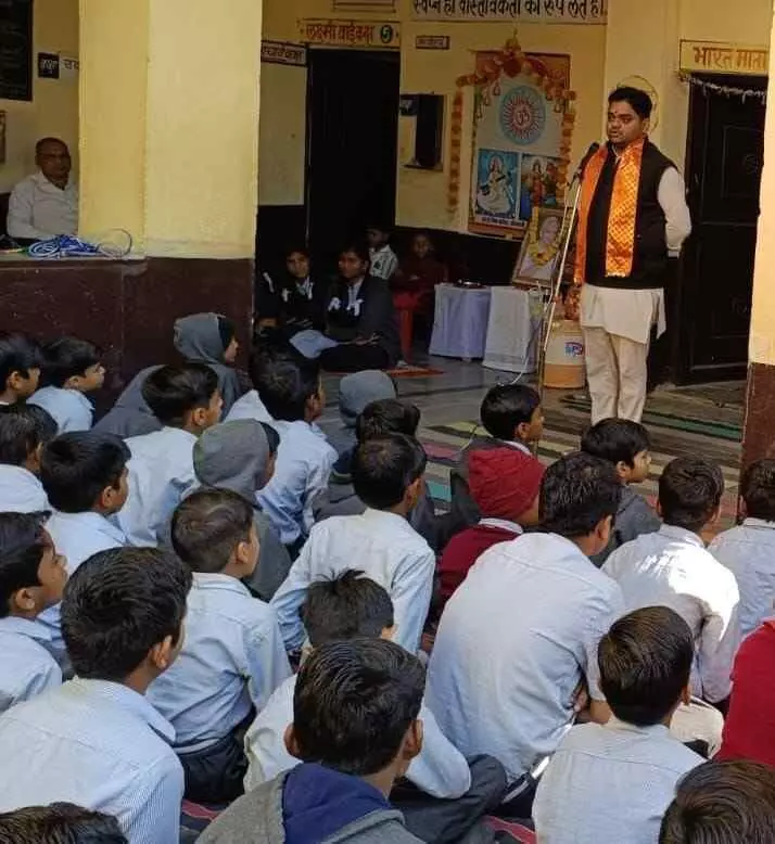 Rashtra Rishi Dattopant Thengadi, Rashtra Rishi Dattopant Thengadi,