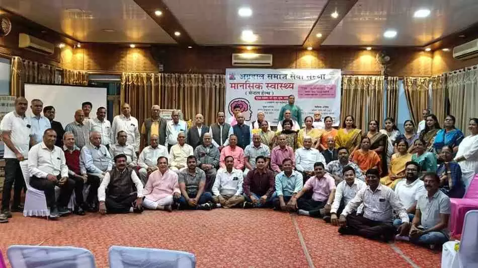 Agarwal Samaj Seva Sanstha organised an inspirational Agarwal Samaj Seva Sanstha organised an inspirational