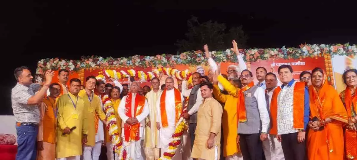 the Annakut Aarti: the Annakut Aarti: