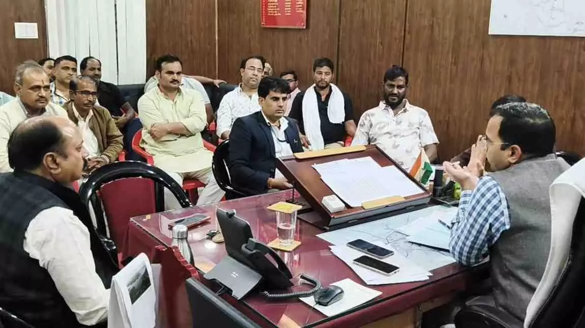 Dausa Municipal Council