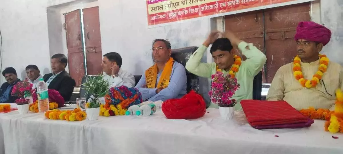 Under the Ullas Navbharat Literacy Under the Ullas Navbharat Literacy
