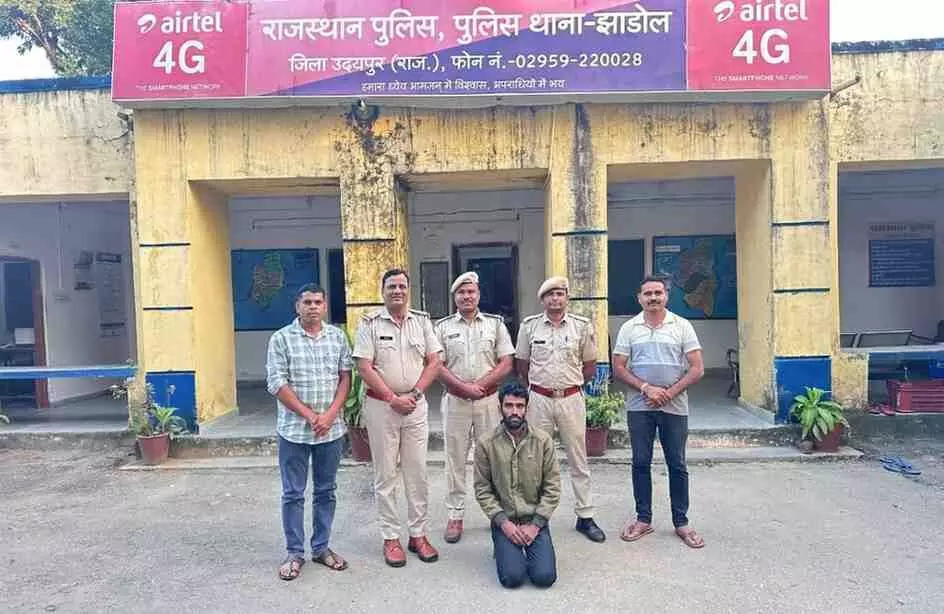accused of kidnapping and raping a minor arrested from Mumbai accused of kidnapping and raping a minor arrested from Mumbai