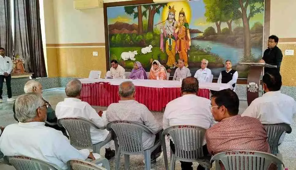 Shri Gaushala Committee