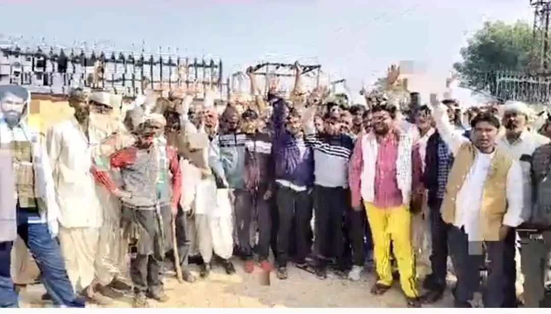 Farmers protest at Chainpur GSS:
