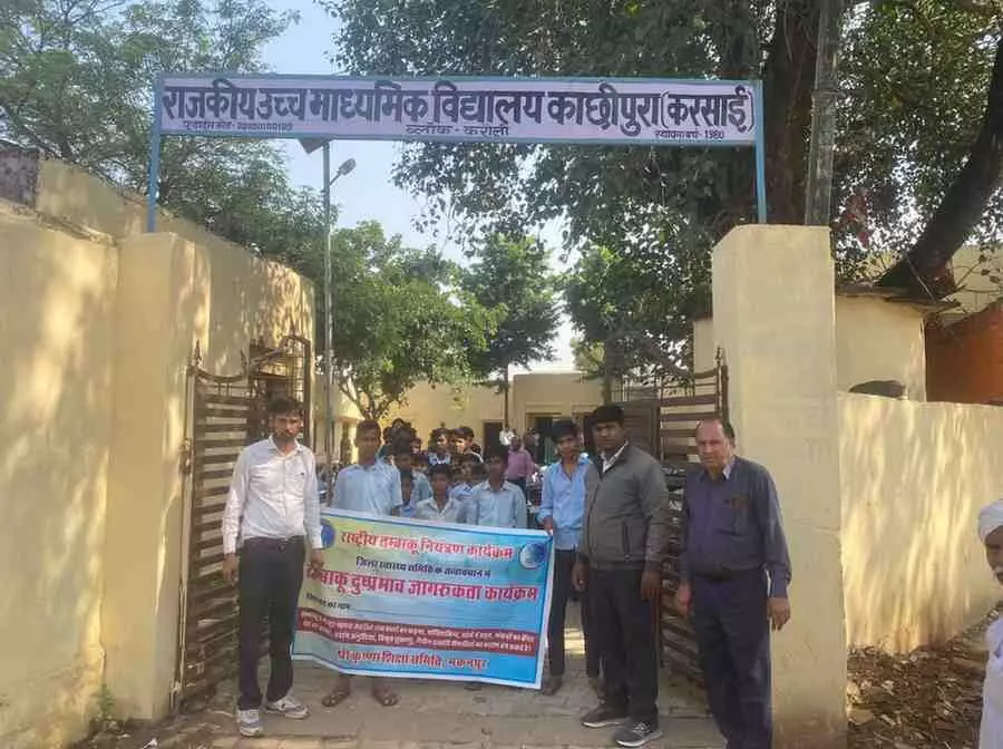 Students were administered a pledge to quit tobacco,