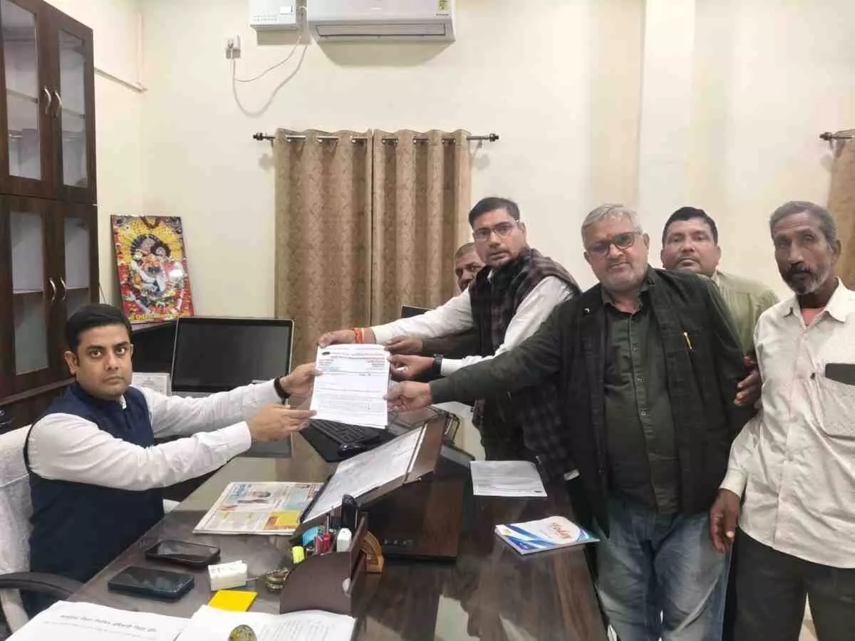 the meeting of Ration Deposit Association the meeting of Ration Deposit Association