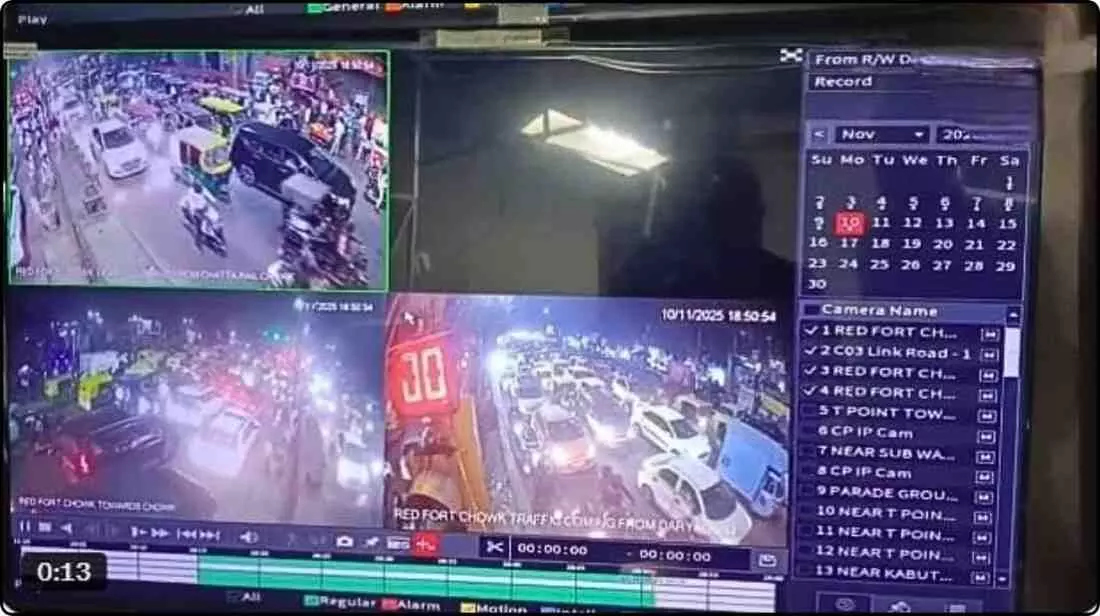 Delhi blast CCTV Delhi blast CCTV