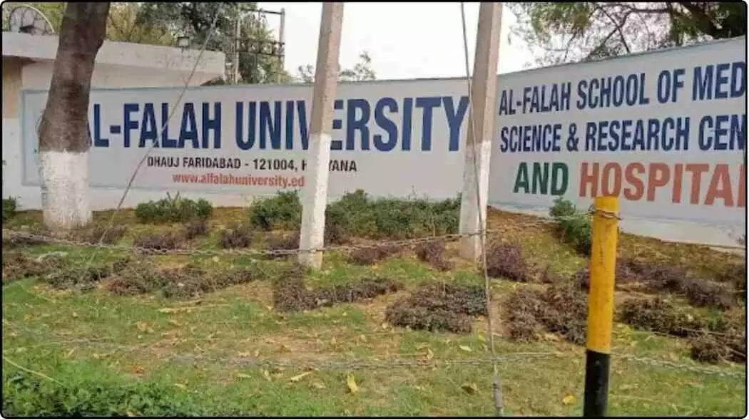 Al Falah University terror module
