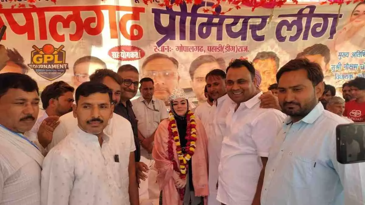 MLA Naukshm Chaudhary MLA Naukshm Chaudhary