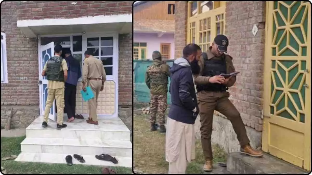 Security forces launch major operation against Jamaat-e-Islami, raiding over 200 locations Security forces launch major operation against Jamaat-e-Islami, raiding over 200 locations