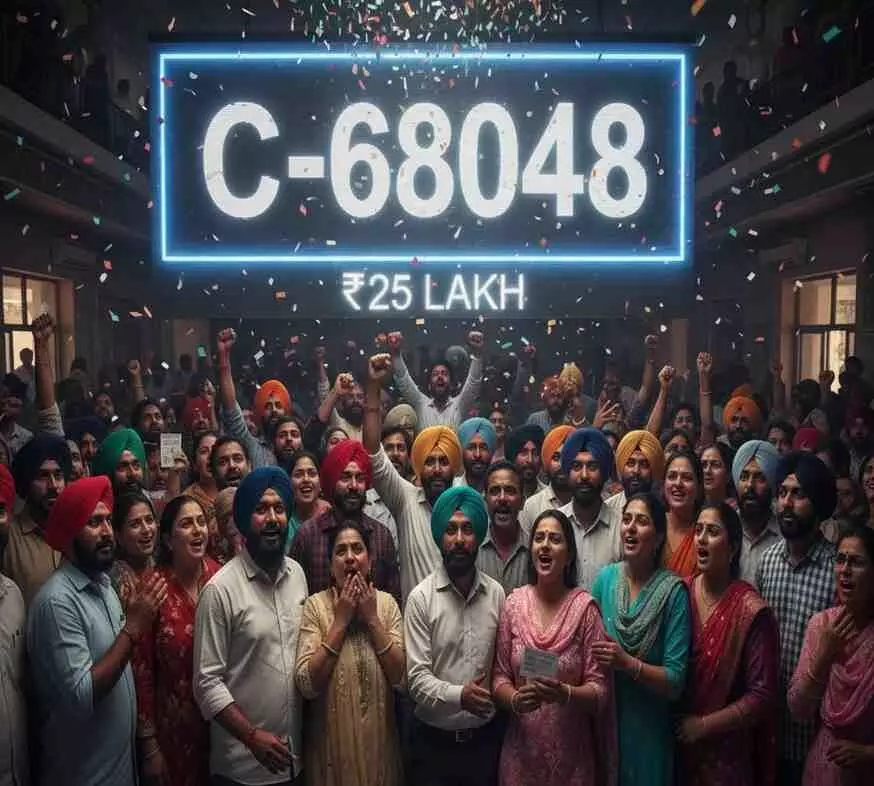 Punjab State Lottery: ₹25 Lakh First Prize Announced in “Dear 50 Bronco” Weekly Draw Punjab State Lottery: ₹25 Lakh First Prize Announced in “Dear 50 Bronco” Weekly Draw