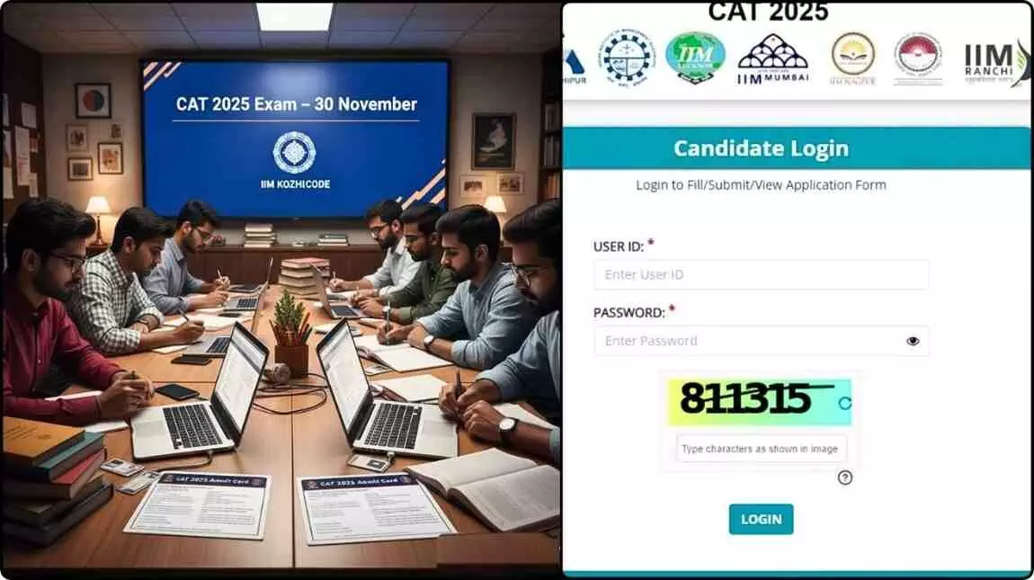 CAT Admit Card 2025 (Out) CAT Admit Card 2025 (Out)