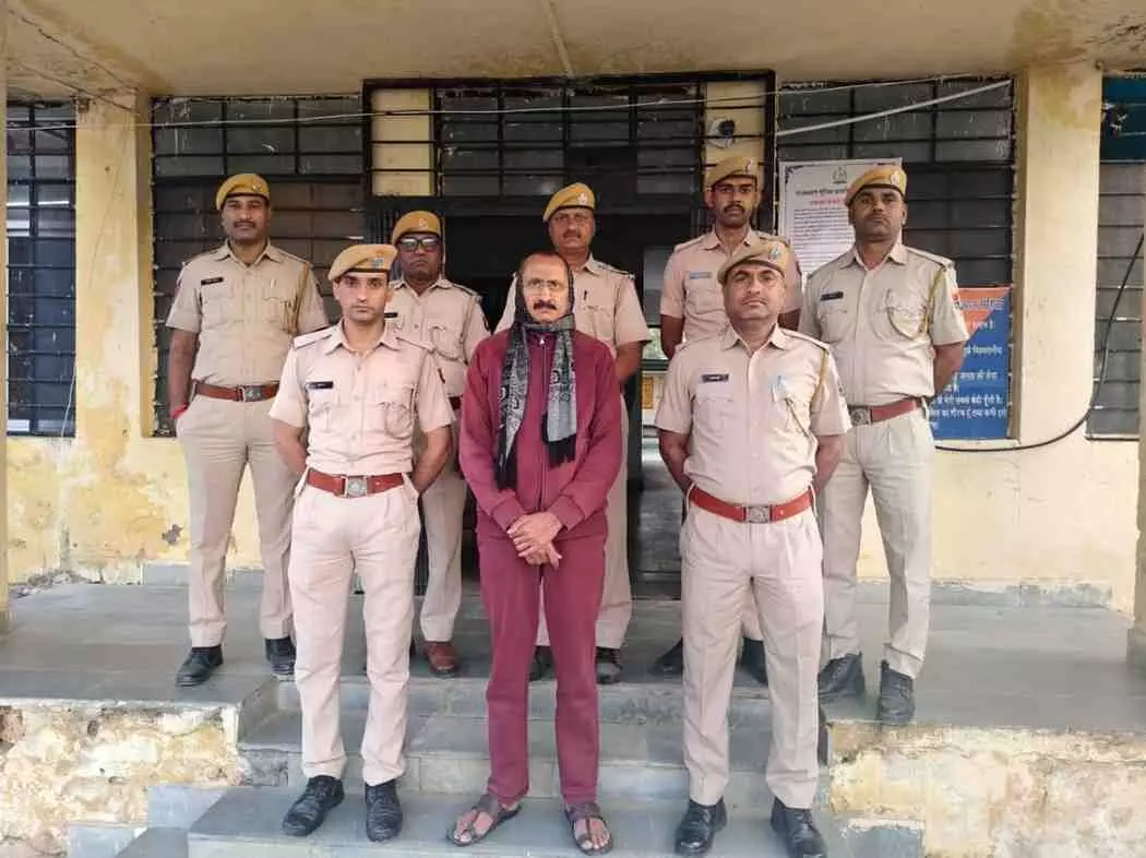 Hukamchand arrested