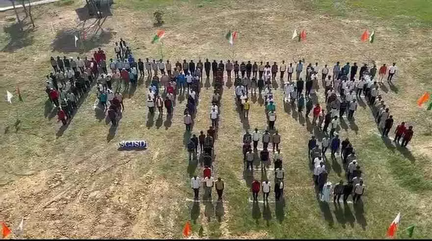 Vande Mataram human chain was organized Vande Mataram human chain was organized