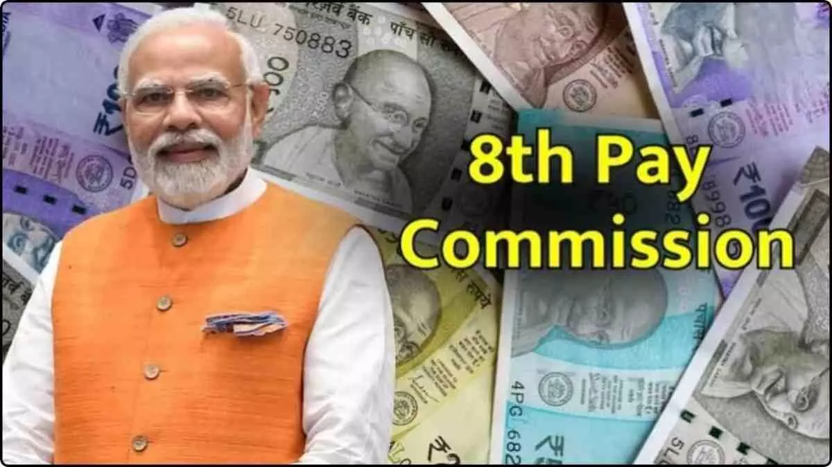 8th Pay Commission 8th Pay Commission