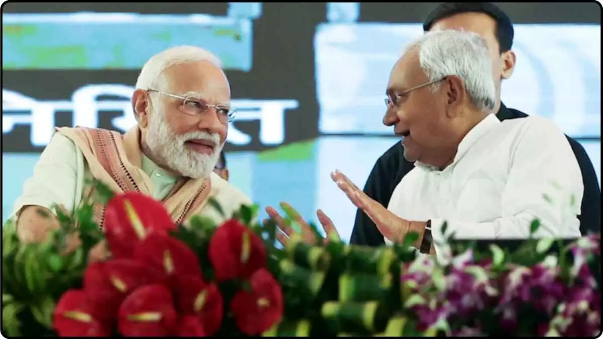 Bihar Live: Axis My India exit poll indicates NDA leading Bihar Live: Axis My India exit poll indicates NDA leading
