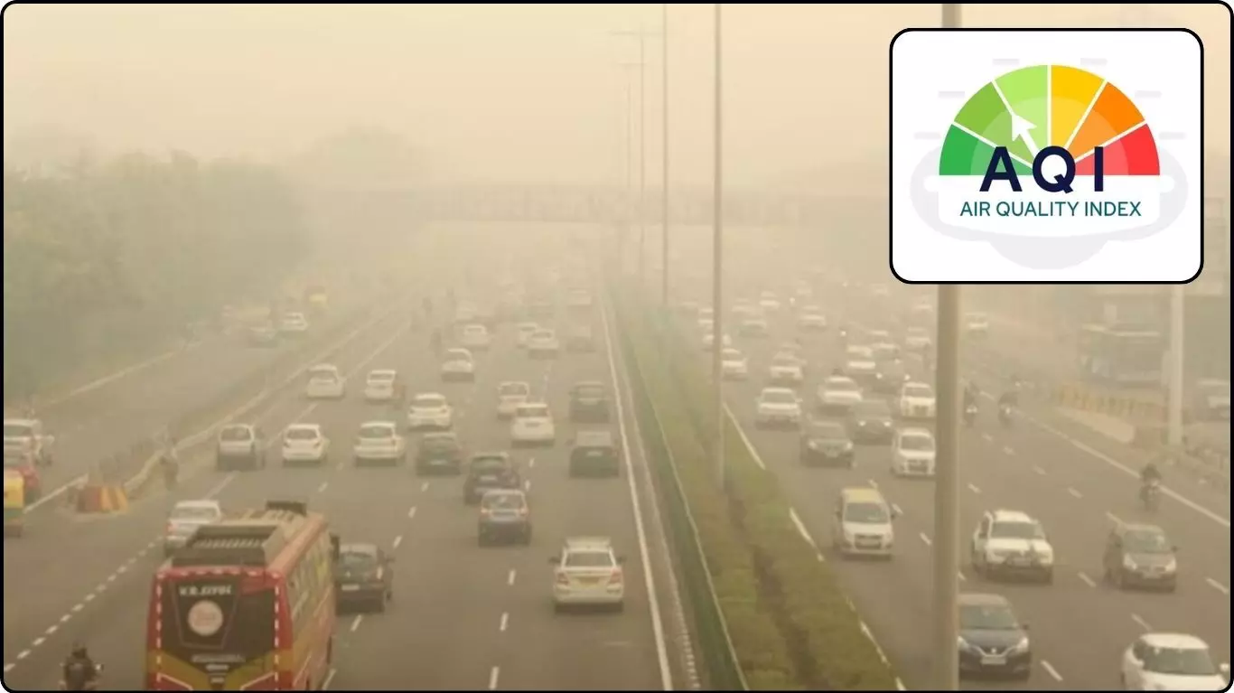 air quality management commission