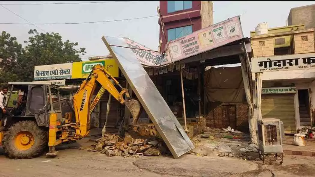 the market complex demolished.