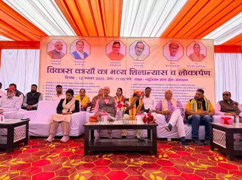 development projects costing over 10 crore rupees in Nathdwara. development projects costing over 10 crore rupees in Nathdwara.